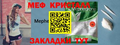 индика Можга