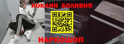 индика Можга