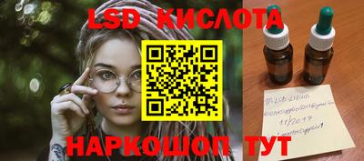 твердый Моздок