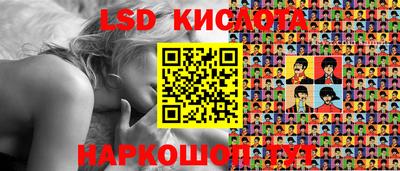 твердый Моздок