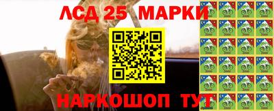 МДМА Наро-Фоминск