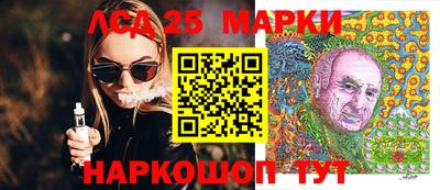 кокаин VHQ Можайск