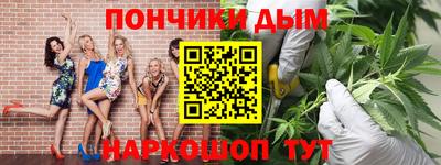 твердый Моздок