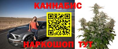 кокаин VHQ Можайск