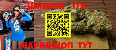 кокаин VHQ Можайск