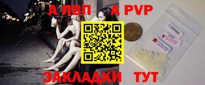 твердый Моздок