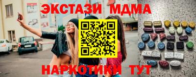 твердый Моздок