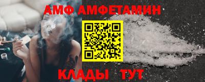 кокаин VHQ Можайск