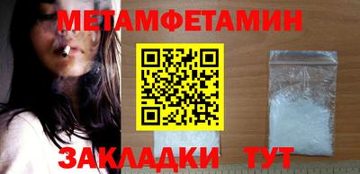 твердый Моздок