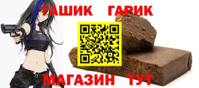 кокаин VHQ Можайск