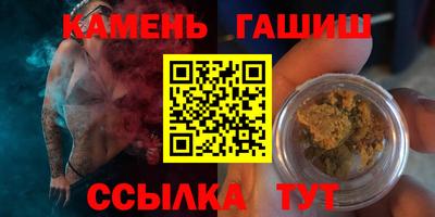 кокаин VHQ Можайск