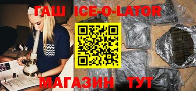твердый Моздок