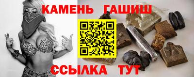твердый Моздок