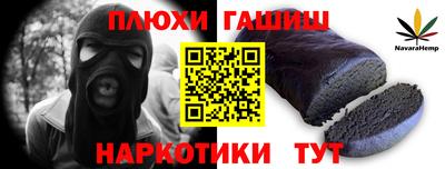 твердый Моздок