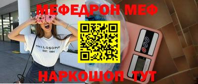 твердый Моздок
