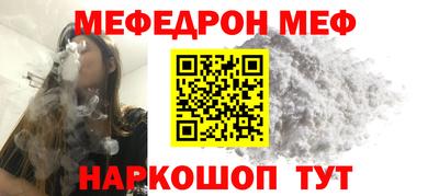 твердый Моздок