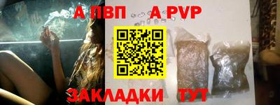 кокаин перу Нарткала
